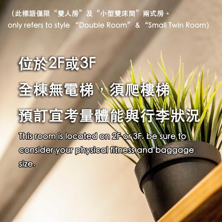 Genuinn Taitung Exterior photo